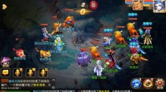  梦幻西游手游十二元辰详细攻略 