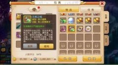  手游黑龙魂怎么获得 黑龙魂获取攻略 