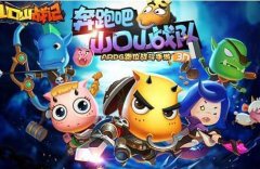  诛仙手游天音输出加点最前攻略技巧 