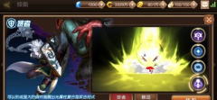 倩女幽魂手游突破任务要怎么做？攻略大全