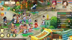  街篮手游打什么位置好 5大位置选择攻略 
