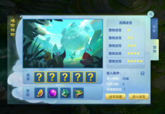  《梦想世界3D》手游碎片收集攻略 宠物轻松进