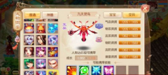  阴阳师手游友情点攻略 阴阳师手游友情点在哪