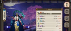  倩女幽魂手游万妖宫完美通关攻略