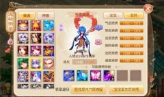  问道手游兰若寺副本通关攻略 黑山老妖怎么打 
