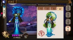  秘宝猎人手游攻略 BOSS扭蛋机打法详解 