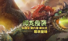  街篮手游SF技能选择攻略 训练营加点解析 
