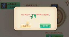  狼人杀手游炸身份听信息法找狼人高手攻略 